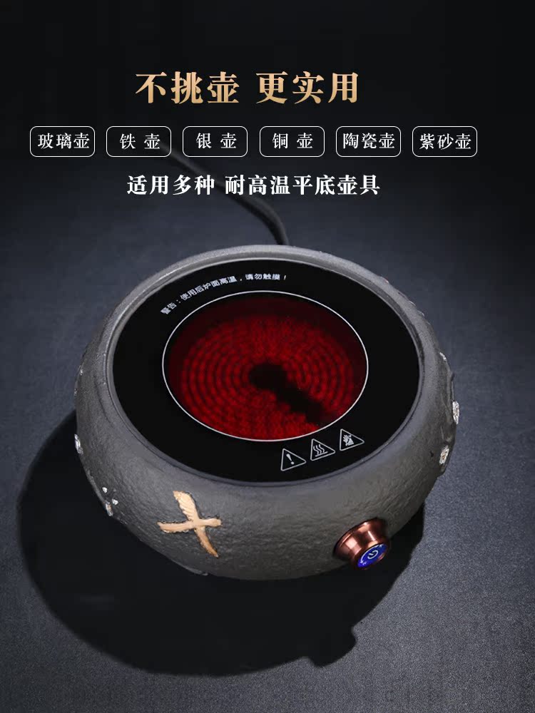 Beaming electricity TaoLu glass product porcelain sink, black pottery pot set of household heat resisting high temperature make tea kettle boil tea