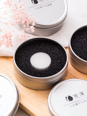 FZ Fangze bàn chải trang điểm chà hộp làm sạch công cụ bọt biển bóng mắt bàn chải trang điểm nhanh cầm tay khô làm sạch tạo tác - Các công cụ làm đẹp khác cọ trang điểm Các công cụ làm đẹp khác