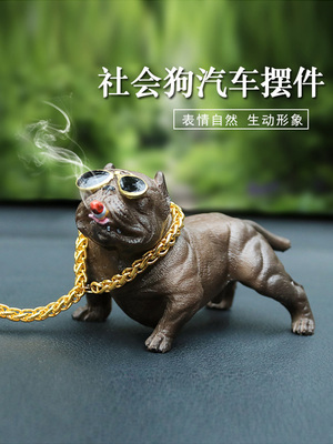 Trang trí nội thất ô tô cá tính sáng tạo mạng lưới rung đỏ trang trí xe Daquan với nội thất đẹp cung cấp xe nam nhỏ đồ trang trí trong xe ô tô Ô tô nội thất Accesseries