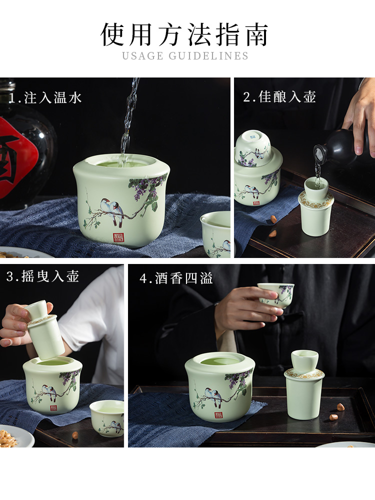 Ceramic wine temperature hot hip home antique Chinese wine suits for shochu rice wine liquor cup warm hot temperature wine pot