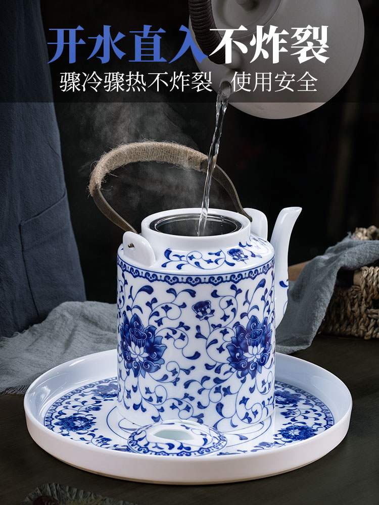 Jingdezhen ceramic teapot cool household teapot kettle pot of old blue and white porcelain tea set hotel with girder are large
