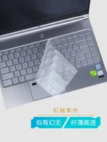 Mechrevo, клавиатура, защитный ноутбук pro, S1, 1 plus