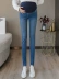 Quần bà bầu quần jeans bà bầu mặc mùa thu đông mẫu chân thời trang xuân hè và quần legging mùa xuân quần mẹ mùa xuân - Phụ nữ mang thai quần / quần bụng