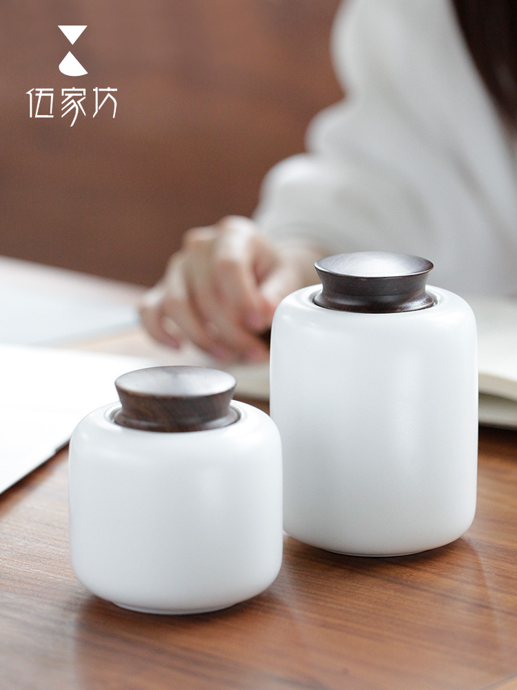 The Wu family fang white porcelain tea pot ceramic seal small POTS of tea packaging gift boxes portable travel jar