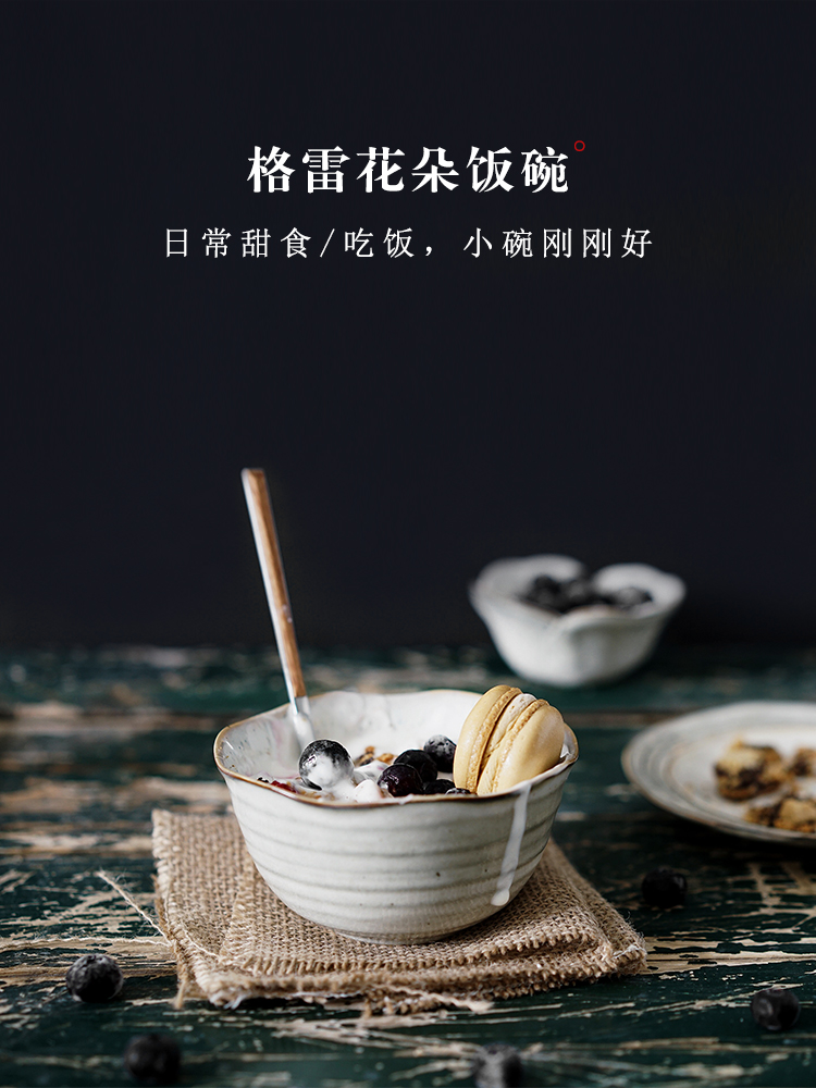 Lototo Japanese ceramics tableware domestic large bowl of soup bowl rainbow such to use individual pasta dishes creative straw bowl