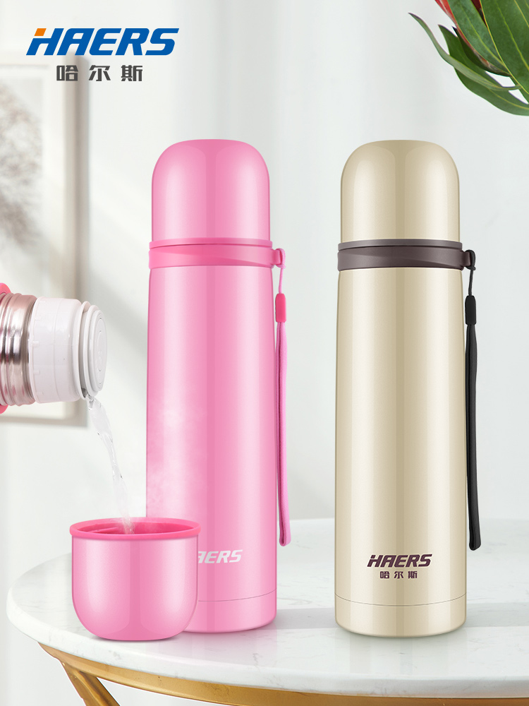 Haers 哈尔斯 不锈钢保温杯 500ml 天猫优惠券折后￥19.9包邮（￥39.9-20）多色可选 赠杯刷