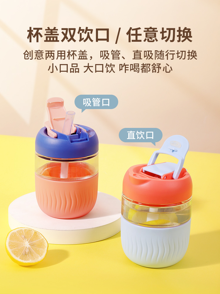 Face 炫彩带吸管便携玻璃杯 FA-KG36A 360ml 天猫优惠券折后￥34包邮（￥59-25）多色可选 送杯刷+吸管刷
