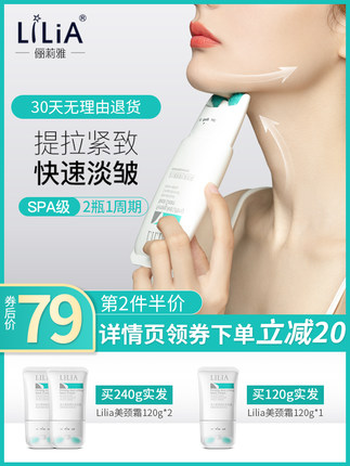 2020年1月13日更新【万能白菜价】的图片 第175张