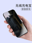 Tốt nhất không dây sạc kho báu iPhoneX điện thoại di động Apple 8 Samsung qi nhanh phí 8000 mAh phổ Android
