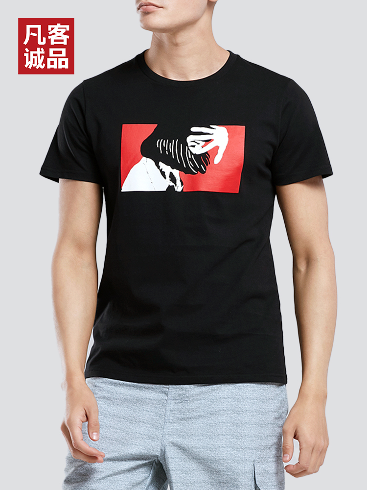 Vancl 凡客诚品 纯棉 趣味印花 男式T恤*2件 双重优惠折后￥￥39.5包邮 35款可选