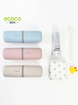 Du lịch rửa cốc vệ sinh di động đặt nam và nữ du lịch du lịch rửa túi kem đánh răng bàn chải đánh răng miệng cốc - Rửa sạch / Chăm sóc vật tư túi mỹ phẩm du lịch Rửa sạch / Chăm sóc vật tư