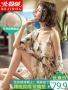 Bộ đồ ngủ nhung Bắc Cực nữ mùa hè cotton ngắn tay ba mảnh phù hợp với phần mỏng dây đeo gợi cảm pad ngực mùa xuân dịch vụ nhà mùa hè - Bộ Pajama quần áo nữ