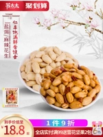   澶 粊鑺 粊鑺 お 粊鑺 粊鑺 粊鑺 敓 敓 敓 敓 敓 敓 敓 敓?