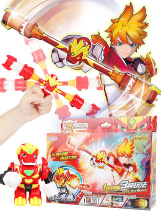 智高转战超旋斗士转转笔玩具儿童旋转笔超旋星