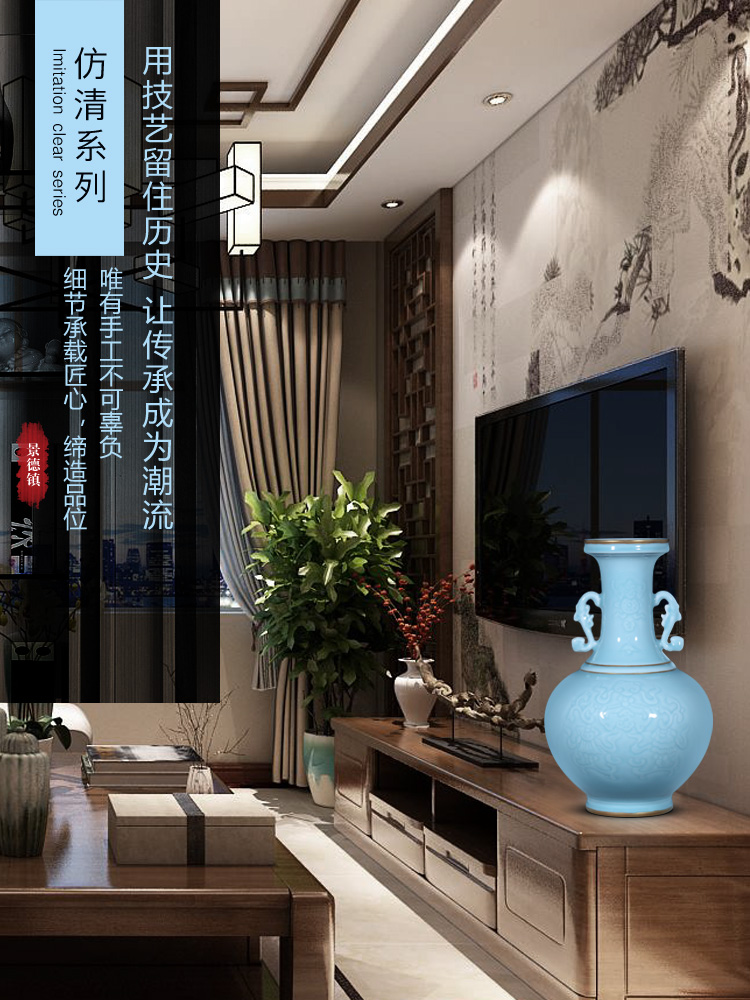 Jingdezhen ceramics vase furnishing articles powder blue glaze sweet grain ears and the design of the sitting room of Chinese style household ornaments