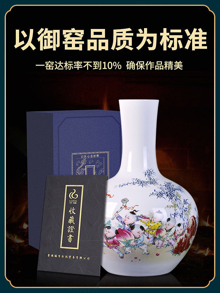 Jingdezhen ceramics vase archaize pastel flat peach life of porcelain Chinese sitting room decorate study furnishing articles