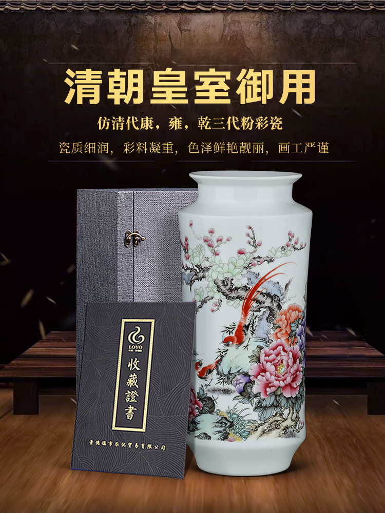Archaize of jingdezhen ceramics powder enamel vase Chinese flower arranging furnishing articles sitting room TV ark home desktop ornaments