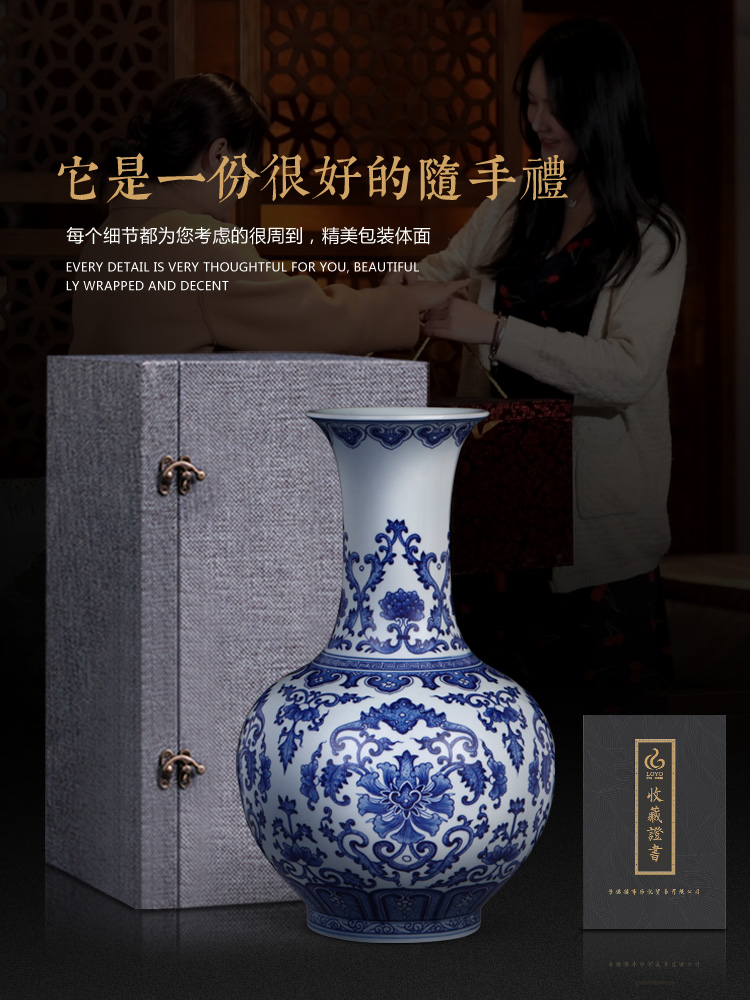 Jingdezhen ceramics vase hand - made archaize large sitting room of Chinese style household flower arrangement of blue and white porcelain decoration furnishing articles