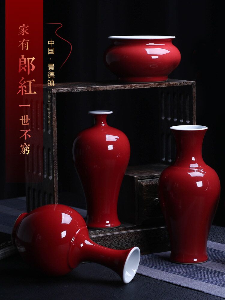 Jingdezhen ceramics from antique ruby red vase flower arranging small rich ancient frame sitting room adornment of Chinese style household furnishing articles