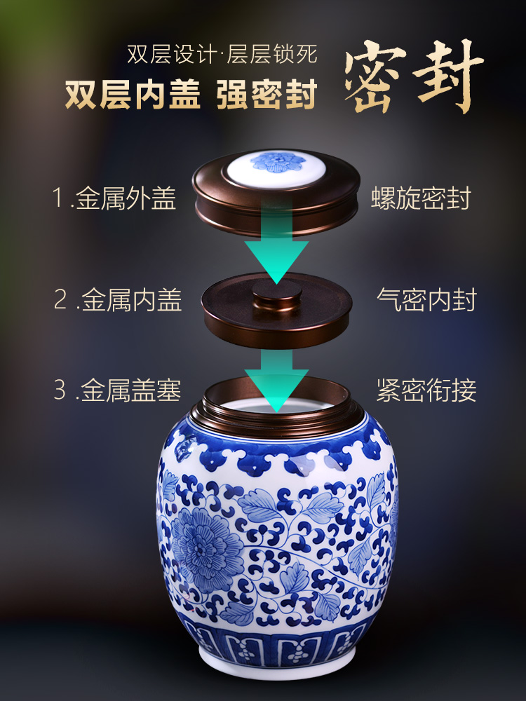 Jingdezhen porcelain tea pot small household sealed container storage tank general black tea, green tea storage tanks