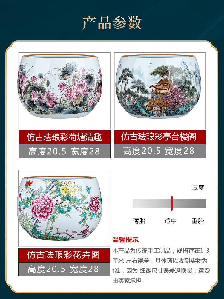 Jingdezhen ceramic lucky cornucopia desktop office sitting room decorates porch and exquisite handicraft furnishing articles