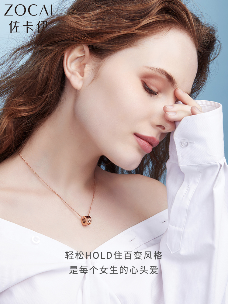 Zocai 佐卡伊 LOVE&LUCK转运珠系列 路路通吊坠项链 镶嵌0.5分钻石 多重优惠折后￥99包邮