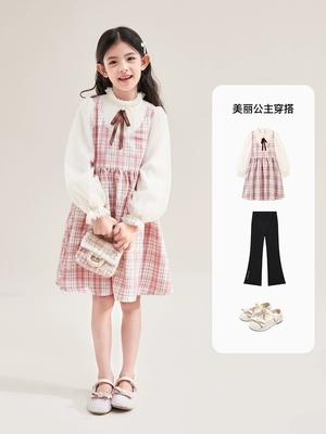 Quần Áo Trẻ Em Disha Chính Hãng Xu Hương Thời Trang Hàng Đầu Váy Quần Áo Mùa Thu Cho Trẻ Em Áo Dài Tay Bé Gái Váy Công Chúa 