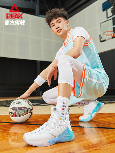 降价！Peak匹克E01911A 态极虎鲸 篮球鞋
