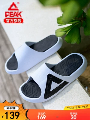 Đỉnh cao trạng thái cực đoan dép đi trong nhà của nam giới đôi giày mùa hè đi dép thể thao bóng rổ không trơn trượt mùa hè dép đi biển giày nữ 