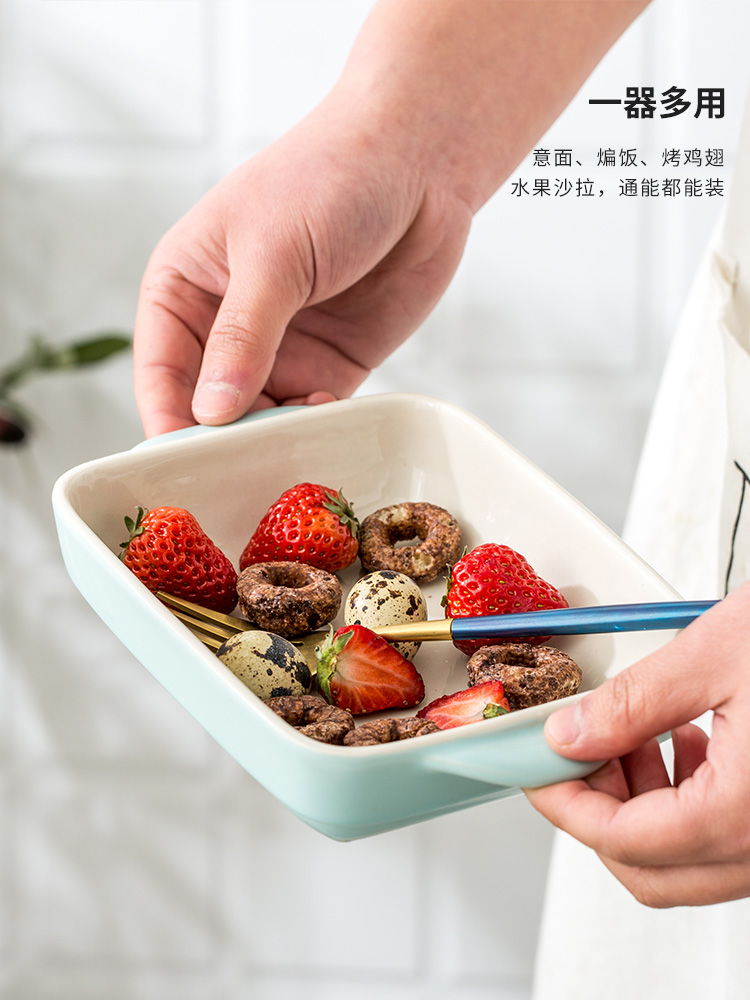 Cheese baked FanPan microwave baking pan ceramic western - style food oven dedicated plate creative dishes home baking bowl