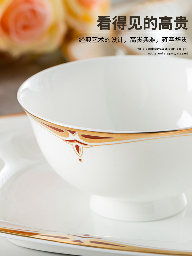 The dishes suit household porcelain tableware dishes chopsticks contracted Europe type 56 skull jingdezhen ceramic combination yellow up phnom penh