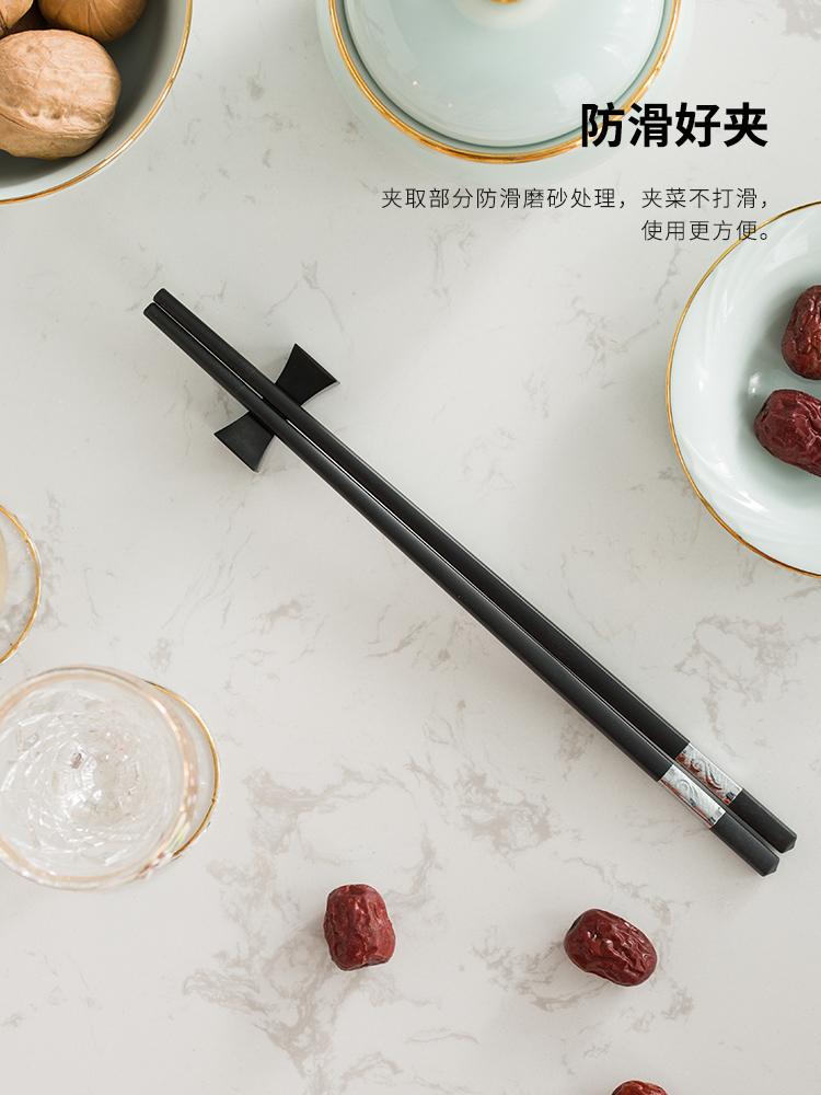 Domestic high - grade hotel tableware alloy chopsticks 10 pairs of Japanese tachyon family anti - skid non solid wood chopsticks