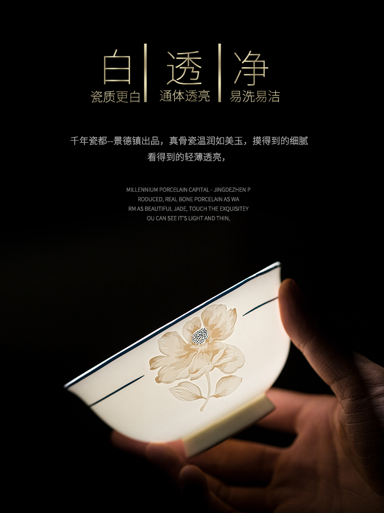 Jingdezhen porcelain tableware ipads plate of household rice bowls western food steak dish dish dish suits for rainbow such as bowl chopsticks mercifully