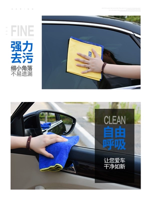 Khăn lau xe ô tô Michelin đặc biệt khăn lau sợi vải lớn thấm ướt khăn lau xe - Sản phẩm làm sạch xe