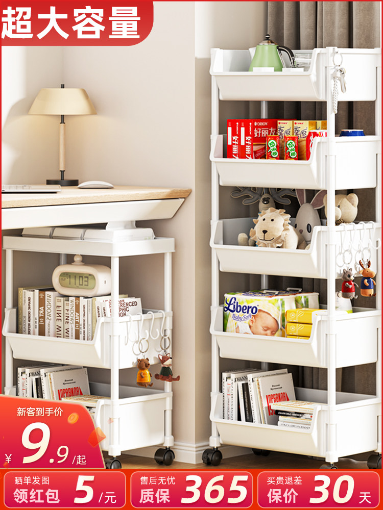 Xe đẩy nhỏ giá phòng ngủ nhà công suất lớn từ sàn đến trần giá sách nhiều lớp kệ đựng đồ ăn nhẹ phòng tắm nhà bếp lưu trữ giá sách hình cây kệ sách thông minh