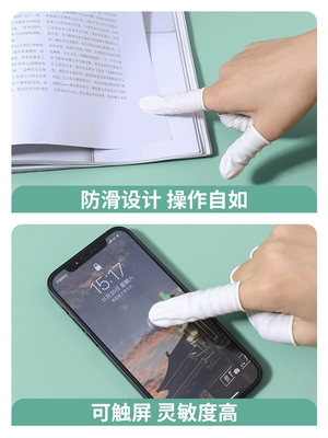 Hình xăm dùng một lần bao ngón tay cao su bảo vệ làm đẹp đặc biệt nặn mụn bao ngón tay cao su chống trơn trượt chống mài mòn bảo vệ 