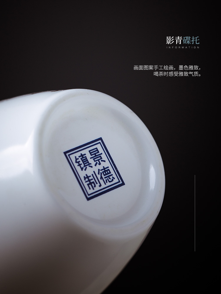 Jingdezhen hand - made pastel ceramic fair keller large sea points tea kungfu tea set celadon tea accessories