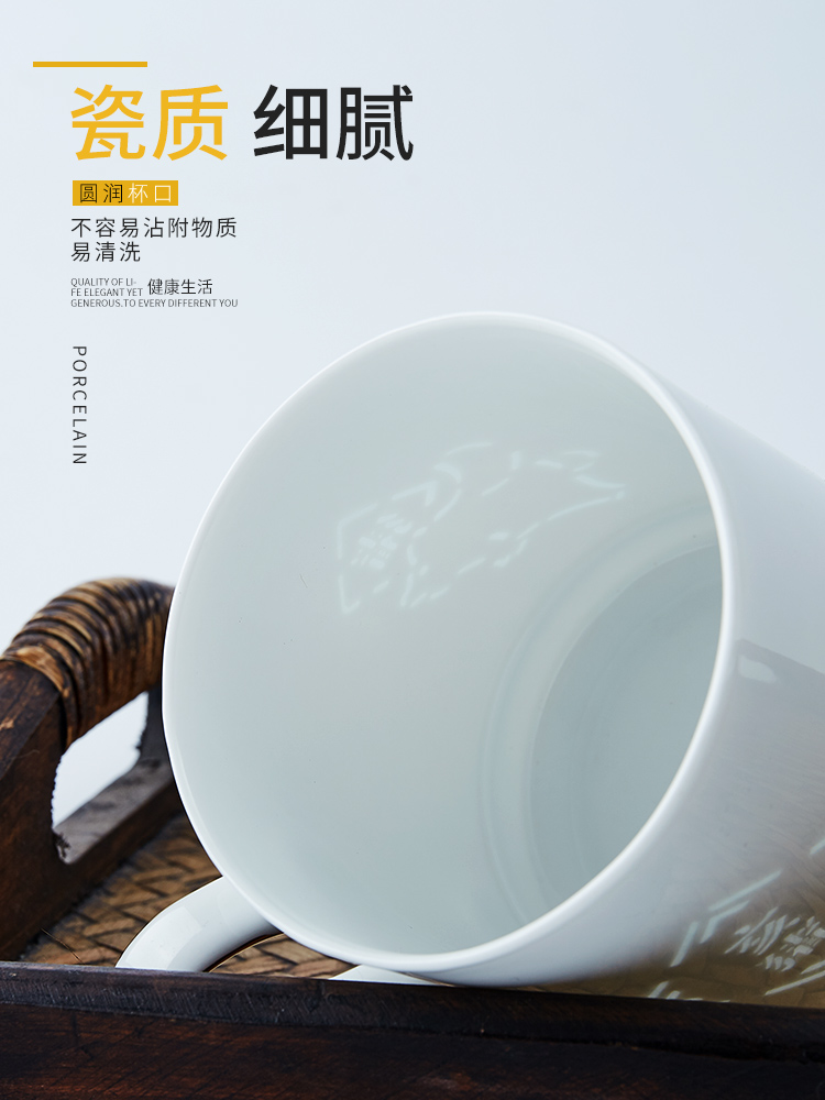 Jingdezhen ceramic keller cups household see colour and exquisite porcelain cup with cover water cup over large capacity