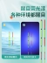 Phao câu cá chép miệng nhẹ Xiaofengxian câu cá hoang dã có độ nhạy cao chính hãng đặc biệt bắt mắt phao cá đuôi mây dấu nano cá phao câu đài cao cấp phao câu lục đầu cần 