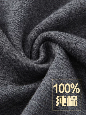 Quần áo mùa thu Nam Cực cotton nam phần mỏng áo một mảnh đồ lót nhiệt thiết lập cơ sở áo len cotton mùa thu và mùa đông - Áo ấm quần giữ nhiệt nữ Áo ấm