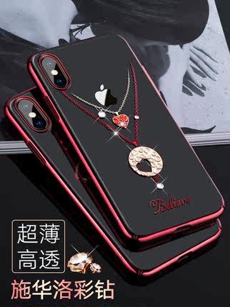 金缔斯 苹果x手机壳超薄透明8x挂绳壳iPhone x