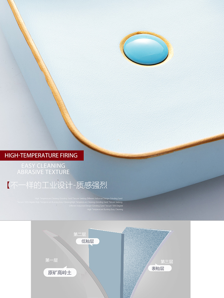 Up Phnom penh light blue balcony toilet lavabo single basin on the ceramic art basin northern wind legend