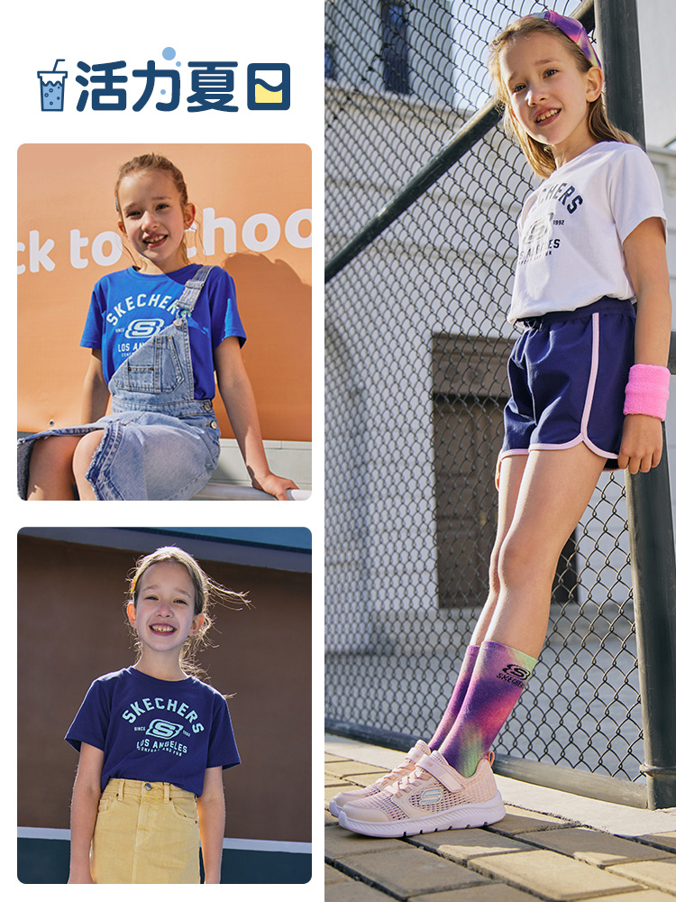 Skechers 斯凯奇 纯棉 儿童短袖T恤 多重优惠折后￥48.1包邮 男、女童110-170cm码9色可选