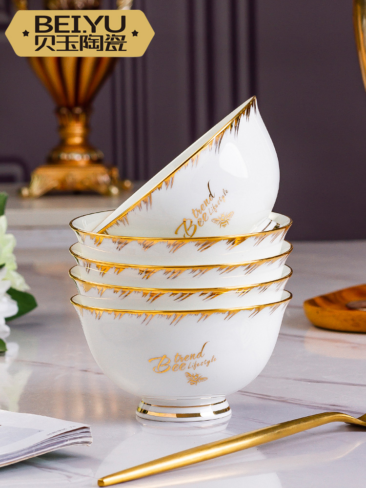 BeiYu bee ipads bowls home eat rice bowls bowl tableware ceramics high rainbow such as bowl bowl suit mercifully soup bowl