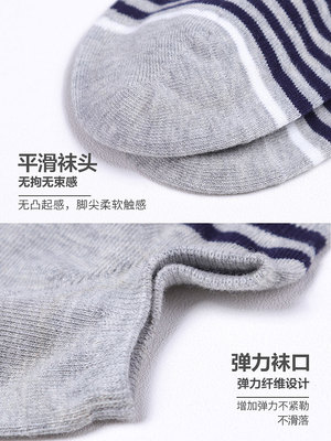 Hengyuanxiang 6 đôi vớ nam vớ vớ mùa hè chống trượt thấm mồ hôi miệng nông thấp để giúp cotton khử mùi vớ nam DB - Vớ sợi tre tất đẹp Vớ sợi tre