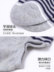 Hengyuanxiang 6 đôi vớ nam vớ vớ mùa hè chống trượt thấm mồ hôi miệng nông thấp để giúp cotton khử mùi vớ nam DB - Vớ sợi tre tất đẹp Vớ sợi tre