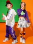 Trang phục khiêu vũ đường phố cho trẻ em Bộ quần áo cho bé trai Hip Hop Quần áo khiêu vũ Jazz cho bé gái Trang phục hiphop trống thời trang bé gái