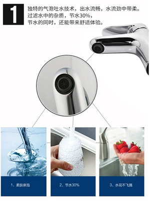 Vòi chậu TOTO vòi đồng nguyên chất nóng lạnh vòi chậu TLS04301 tay nắm đơn DL363 vòi chậu âm bàn dép nam đi trong nhà Trang chủ