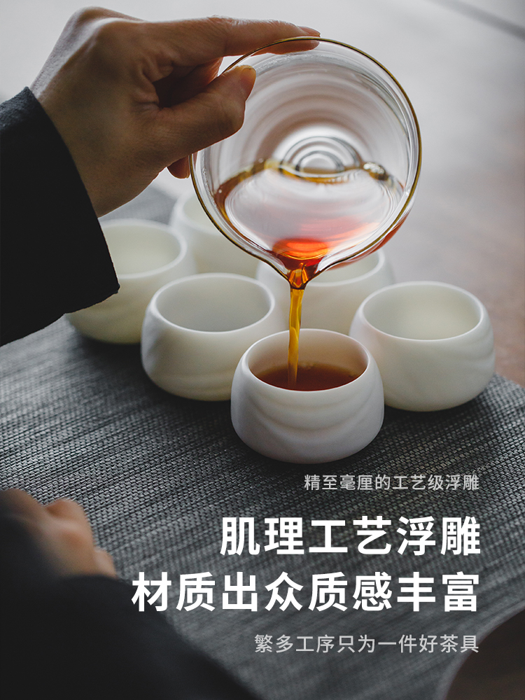 And creation of sichuan ze white cup small single white porcelain cups single master kung fu tea cup small tea cups