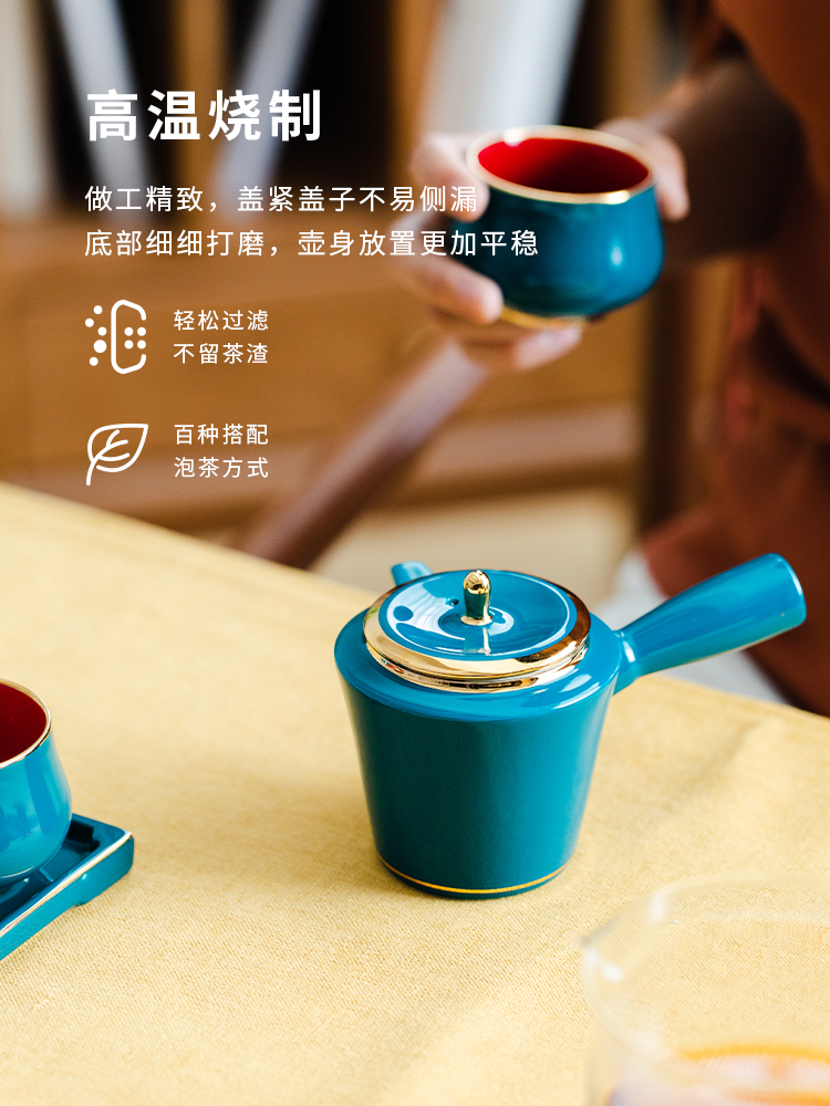 The teapot tea pot of dehua ceramic Japanese household small single side pot of single wind kung fu tea palace with one person